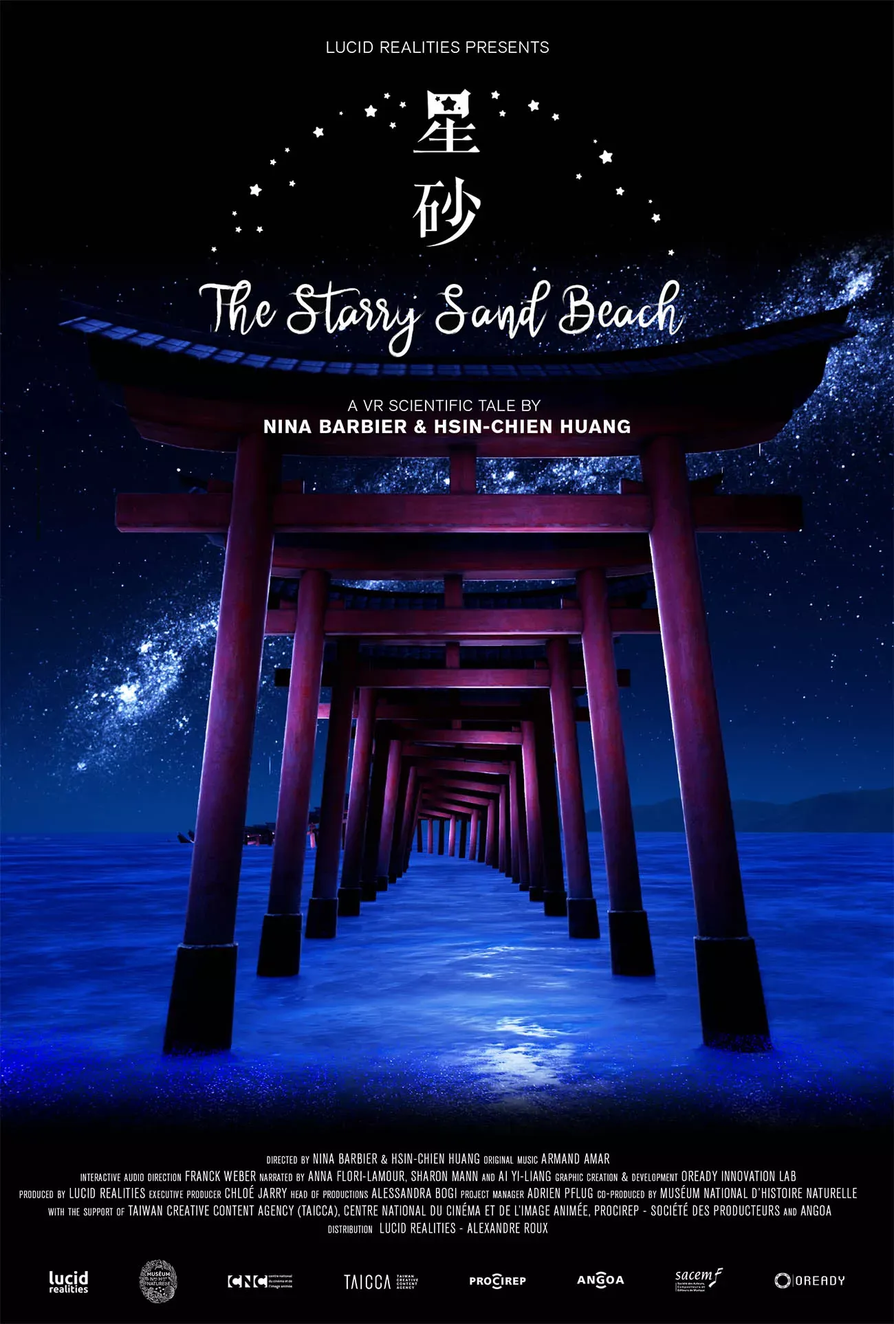 Starry Sand